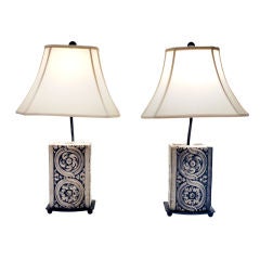Early 18th Century French Architectural Detail Lamps