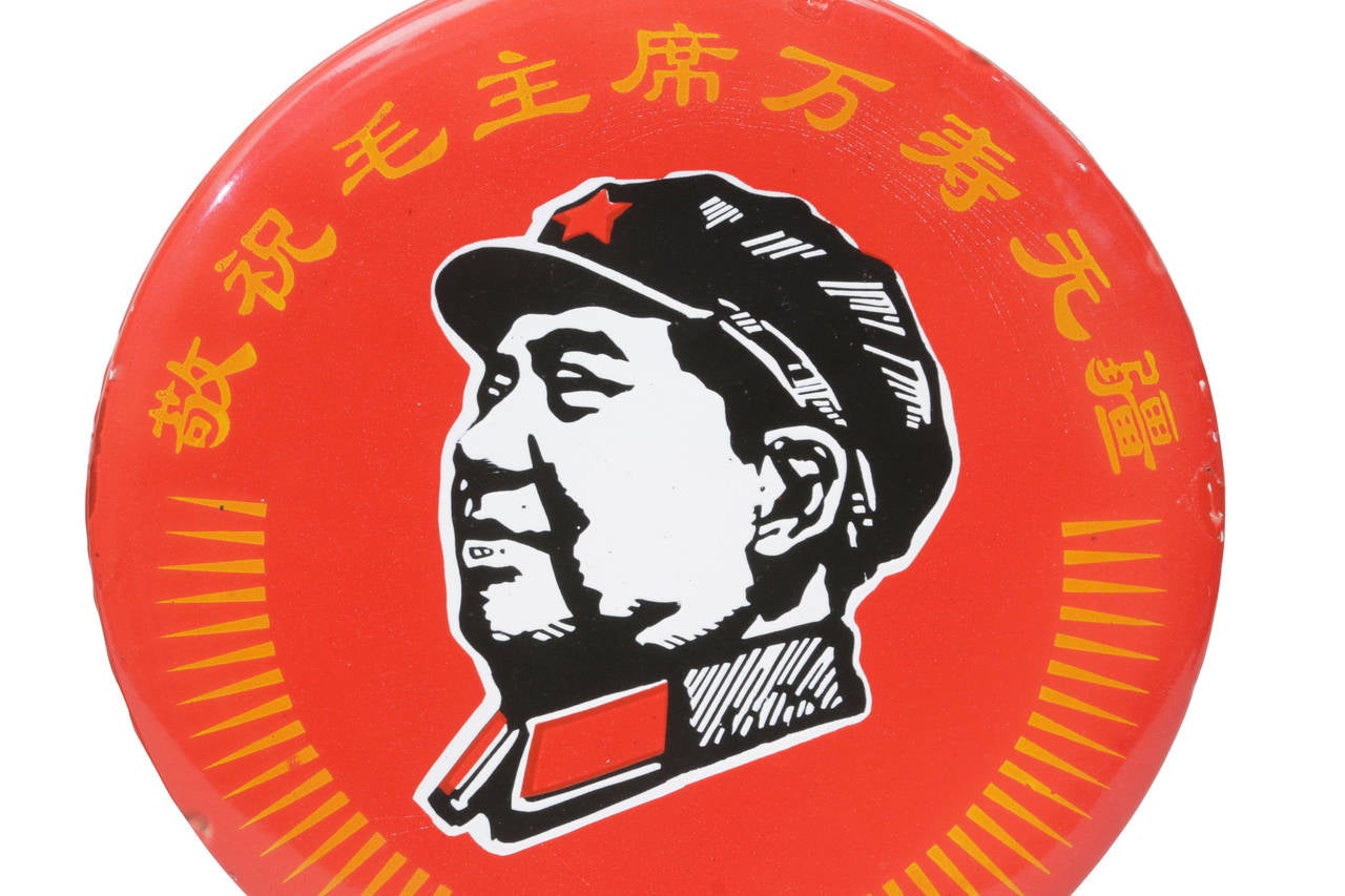 Chinese Painted and Enameled Metal Mao Wall Hangings/ Pair For Sale