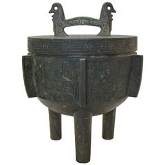 Asian Inspired Design Metal Three Leg Ice Bucket