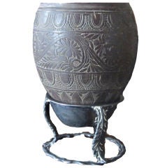 Carved Coconut Shell With Silver Fitting