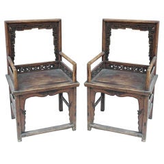 Pair of 19th Century Chinese Rose Chairs