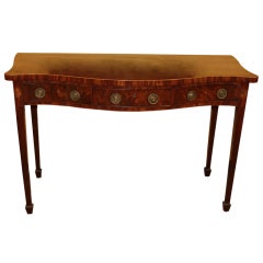 Used A Mahogany Side Table