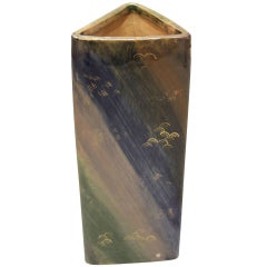 A Rare 20th Century Glazed Pottery Vase by Emile Galle
