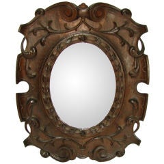 Antique Victorian Era Fine Hand Carved Oak 22 1/4" Wall Mirror