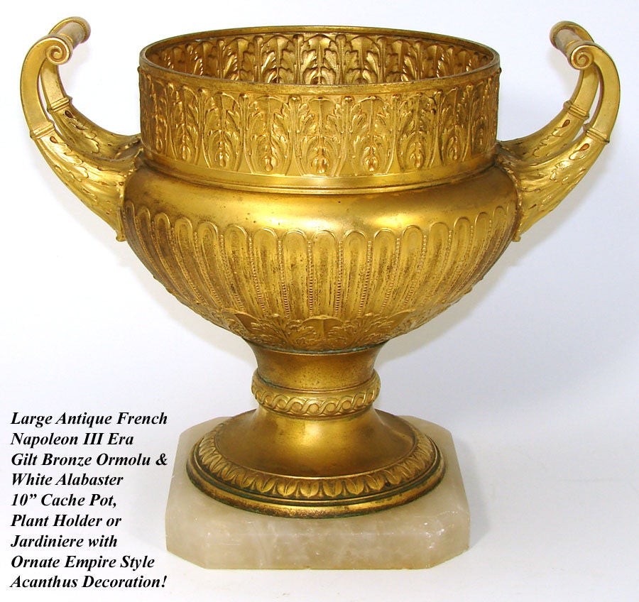 Antique French Napoleon III Jardiniere, Empire Style Acanthus