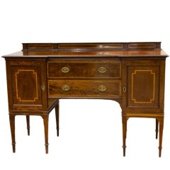 Antique A Very Fine Edwardian Inlaid Mahogany Breakfront Sideboard
