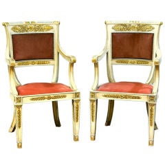 Pair Of Painted Italian Neo-Classical Armchairs