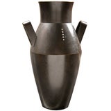Showa Bronze Vase by Tomiyasu