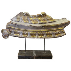 19th Century Large French Architectural Fragment on Stand