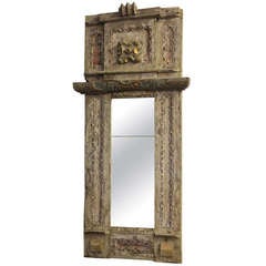 18th c. Architectural Fragments as Mirror