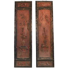 Pair of 18th Century Oriental Panels