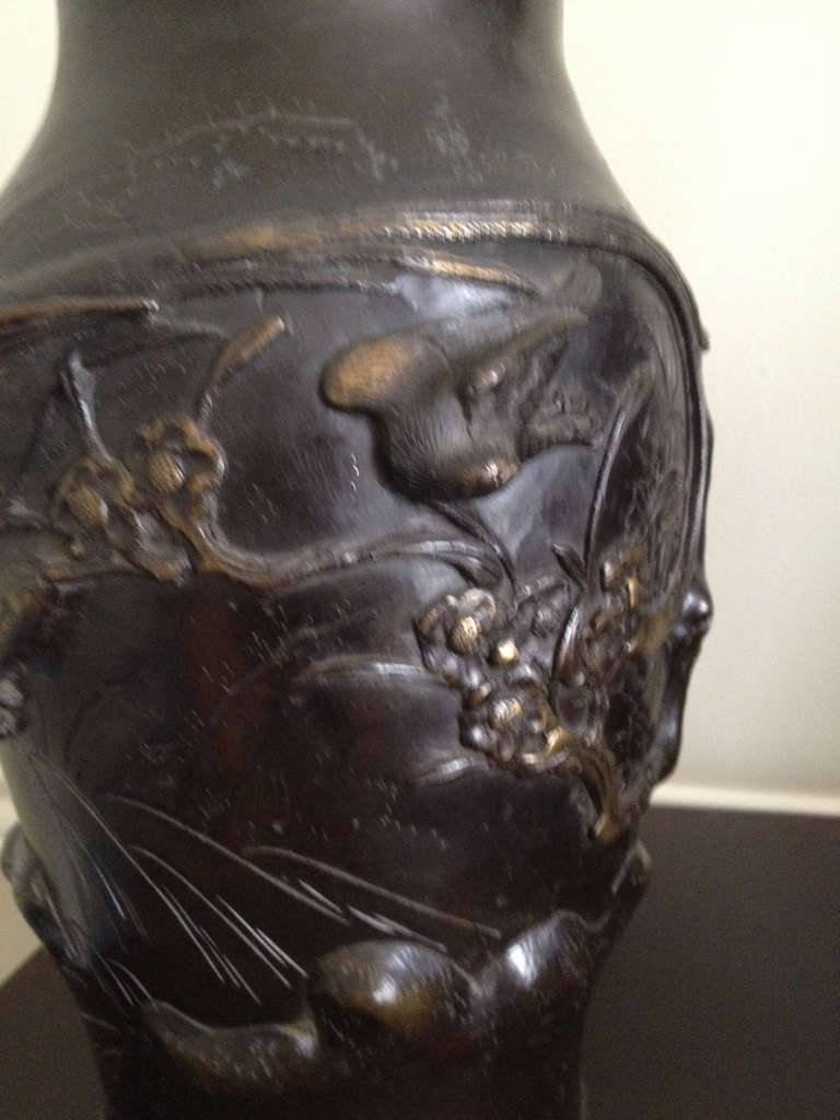 20th Century Pair of Japanese Bronze Vases