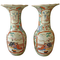 Pair of 19th Century Fukagawa Vases 7