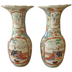 Pair of 19th Century Fukagawa Vases