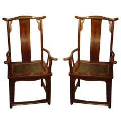 19th century Pair of Chinese Hat Chairs