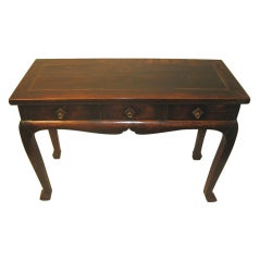 Walnut Console