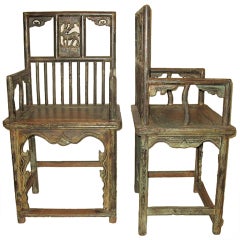 Antique Chinese Chairs