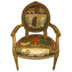 French  Style Armchair