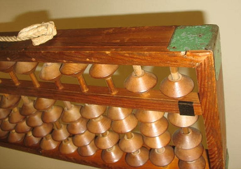 Edo Period - Large Wood Japanese Abacus
