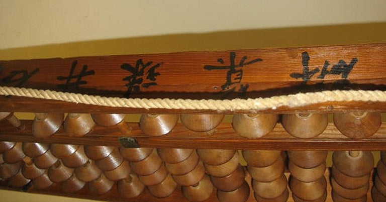 19th Century Large Abacus For Sale