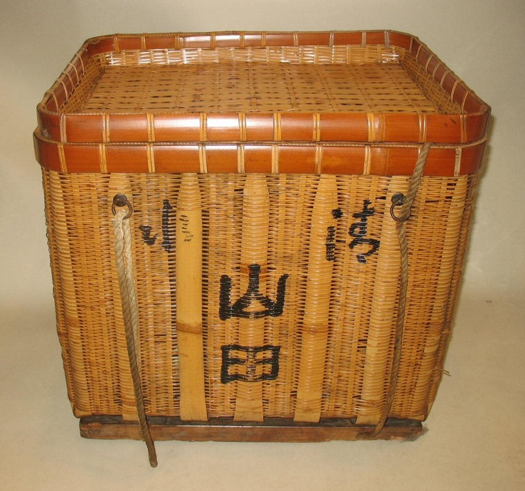 Japanese Bamboo Storage Basket