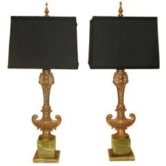 Vintage Onyx Table Lamps