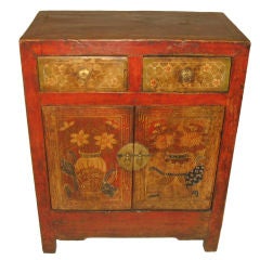 Antique Mongolian Cabinet