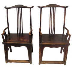 Chinese Hat Chairs