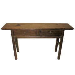 Antique Elm Altar table