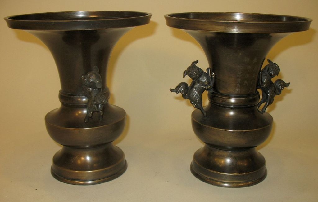 Bronze Edo Period Urns