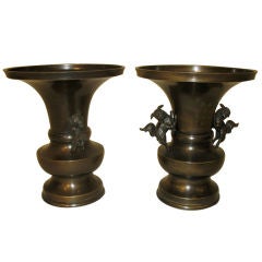 Bronze Edo Period Urns