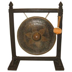 Vintage Bronze Gong