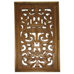 Antique Carved Chinese Screen