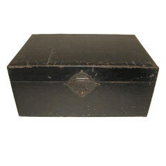 Antique Lacquer Money Box