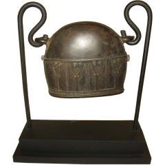 Antique Brass Cow Bell