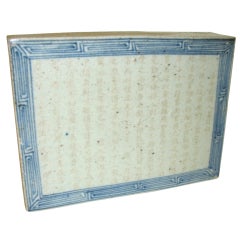 Blue & White Glazed Poem Tomb Tile