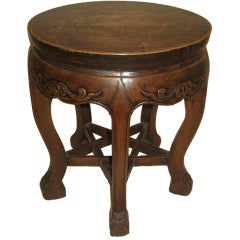 Walnut Stool