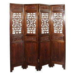 Chinoiserie Four Panel Screen