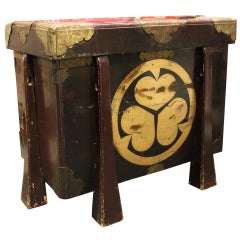 Japanese Lacquer Storage Chest