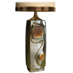 Modernist Laural Table Lamp