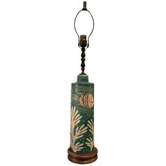 Waylande Gregory Fish Motif Table Lamp