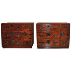 Vintage Pair of Baker Modern Tansu Chest Cabinet