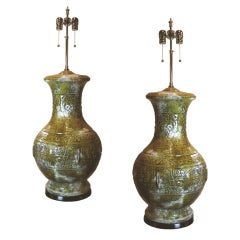 Pair of Chinese Style Lamps