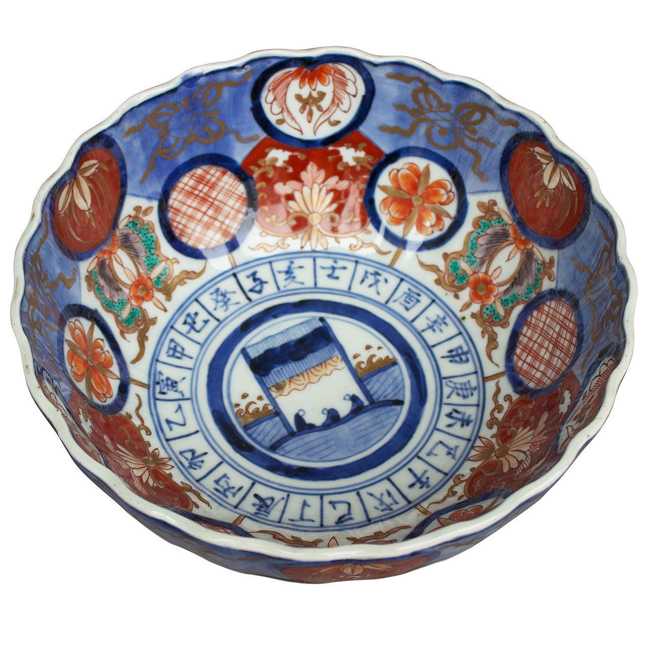 Imari Porcelain Bowl on a Gilded Bronze Base