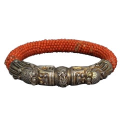Antique Imperial Court Bracelet