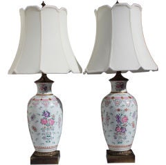 Pair of Samson Lamps