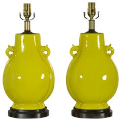 Pair of Chinese Ceramic Lamps