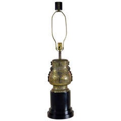 Oriental Brass Urn Lamp