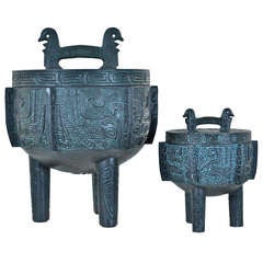 Oriental Form Ice Buckets
