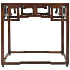 Rosewood Oriental Form Table